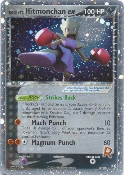 Rocket's Hitmonchan ex
